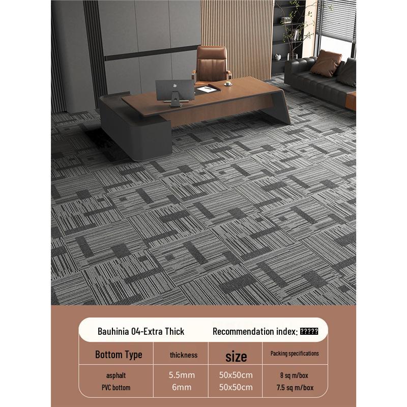 Goldener Phönix Verriegelbare Büroteppichmatten für große Flächen