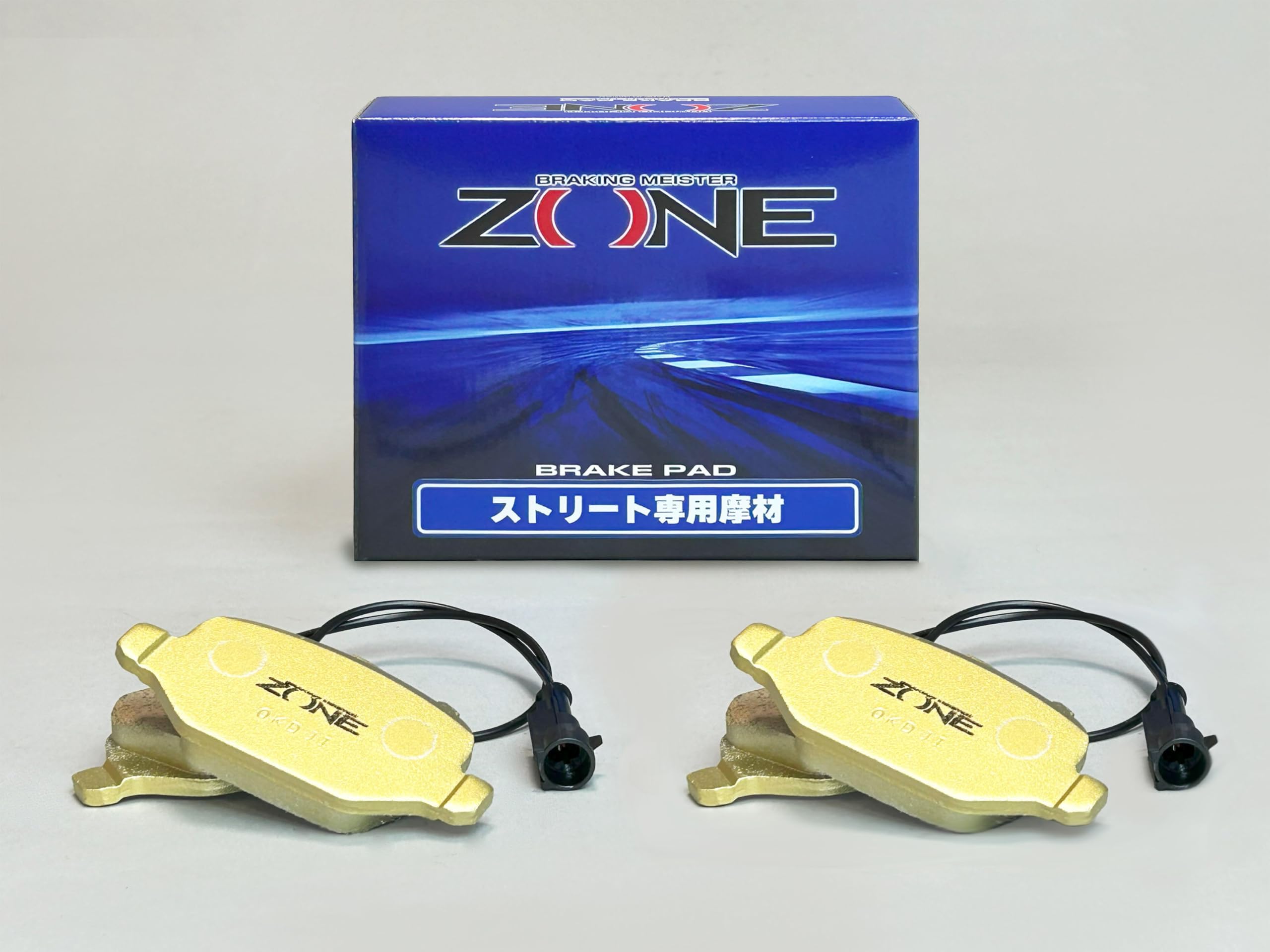 

ZONE Street для Abarth 500 595 695 Задний ZS-ABR01