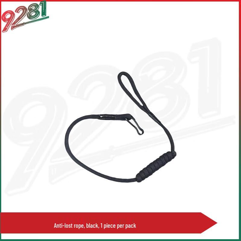 9281 Retractable Gun Safety Rope & Lanyard