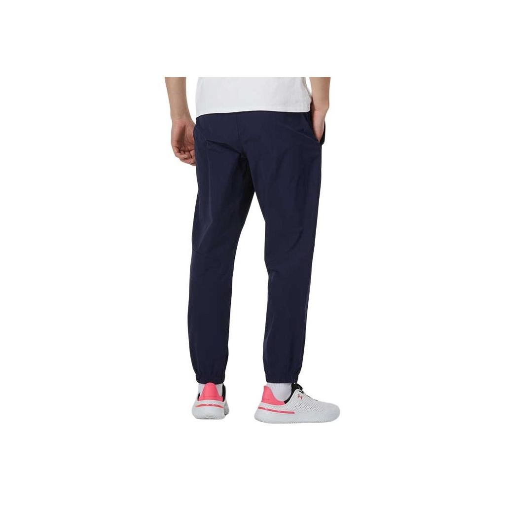 Under Armour Sports Lifestyle Series Lässige Bequeme Trainings-Lauf-Strickhose Unisex-Hose Marineblau 24500701-409