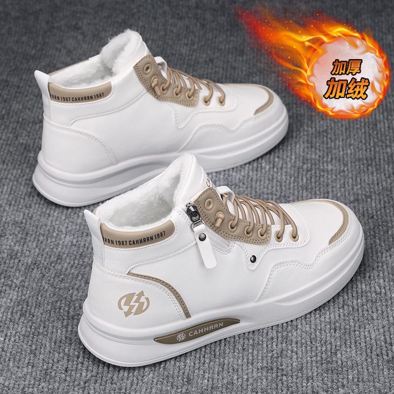 Toamnă Și Iarnă Suprafață Piele Căptușeală Velvet Îngroșat Călduros Pantofi de Bord Casual Suprafață Piele Fără Șireturi Sport în Aer Liber Rezistenți la Frig Pantofi pentru Bărbați