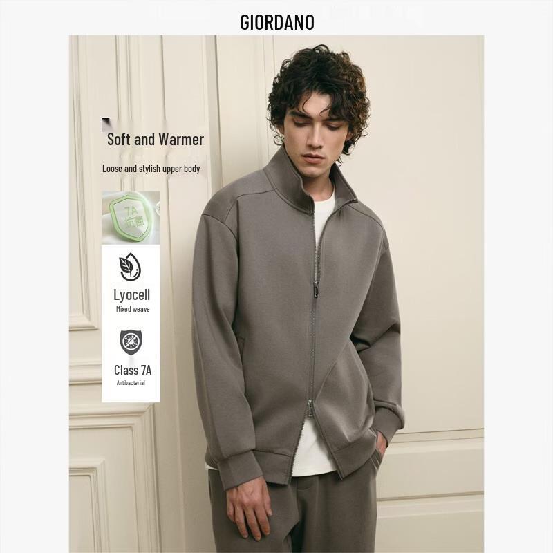 Giordano G+ Men's Embroidered Stand-up Collar 7A Anti-bacterial Sweatshirt Jacket