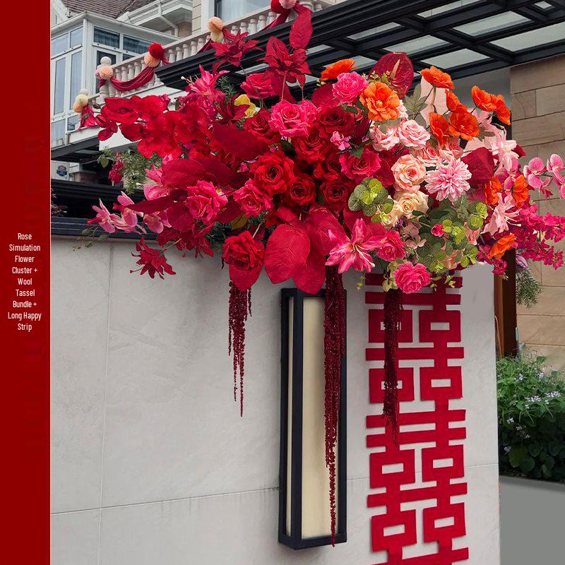 Double Happiness Wedding Lantern and Yard Drapery Decoration