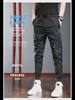 Men's Slim-Fit Quick-Dry Harem Sweatpants with Laces for Spring & Autumn