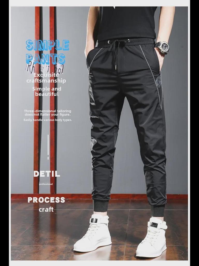 Men's Slim-Fit Quick-Dry Harem Sweatpants with Laces for Spring & Autumn
