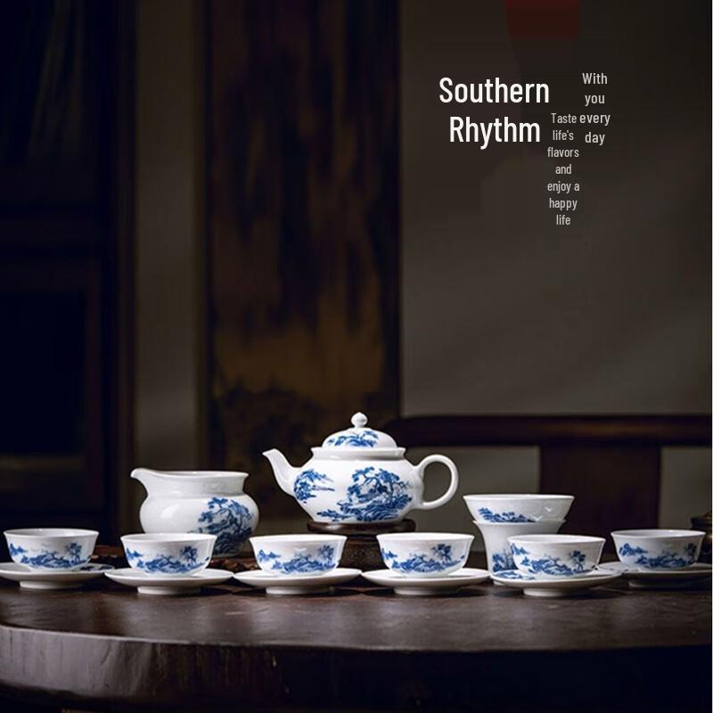 

Jingdezhen Blue and White Ceramic Kung Fu Teaware Set