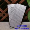 New 240-3000# Professional Diamond Knife Sharpener Sharpening Stone plate Kitchen chef Knife whetstone honeycomb pattern