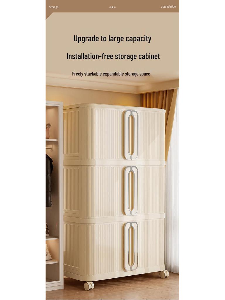 Multi-Layer Foldable Push-Pull Wardrobe & Snack Storage Cabinet with Wheels