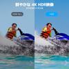 AKASO Brave8 Lite Action 4K Waterproof To Underwater Super Smooth Image 8x Slow 4K 1550mAh Battery X Voice External Mic Support Camera, 60fps, 20MP,