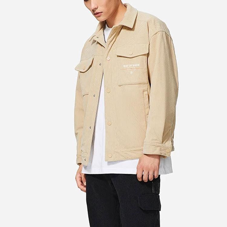 Li-Ning Wade Series Brand Logo Badge Patch Stand Collar Jacket Men Jacket Off-White AJMS065-3