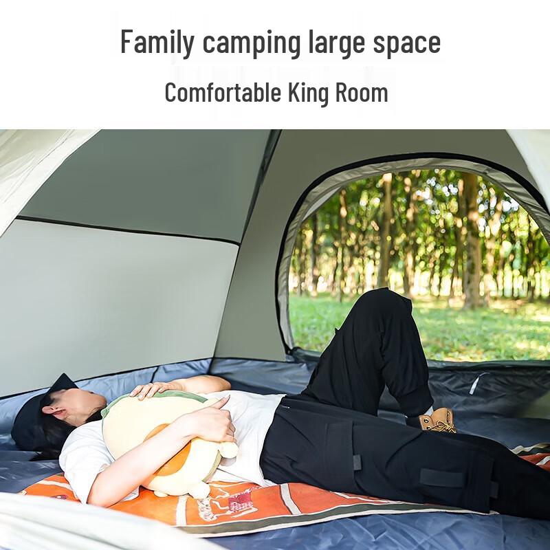 Quyoubang Automatic Two-Door Pop-Up Camping Tent