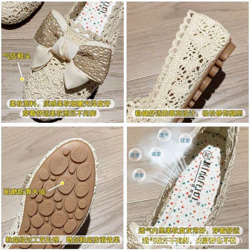 Fashion 2025 Spring Summer Breathable Air Mesh Flats Women Cut Out Bowknot Shoes Lace Loafers Ladies Barefoot Mocassines Mujer Boat Shoe