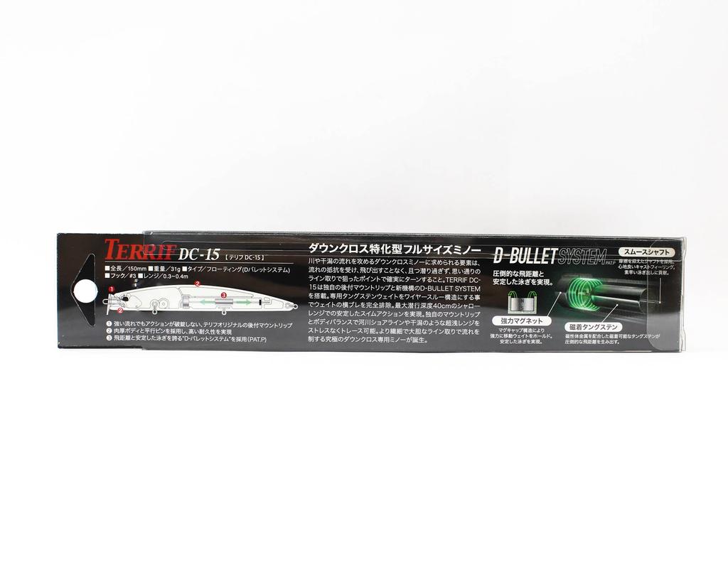 Duo Terrif DC 15 Floating Lure CYA0774 (9449)
