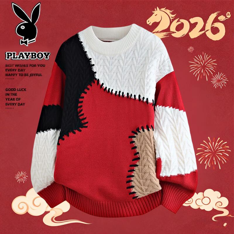 PLAYBOY Men's Color-Block Knitted Sweater