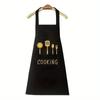 Stylish Waterproof Kitchen Apron for Cooking Oil-Resistant Sleeveless Design, One Size Fits All