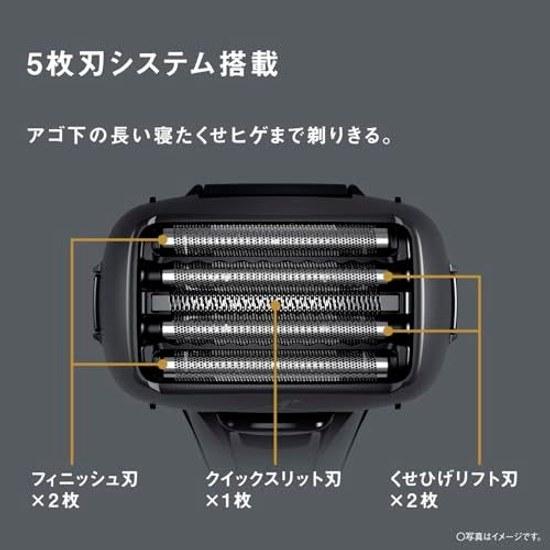 Panasonic Lambda Dash PRO Electric Shaver 5-Blade Bath Use Compatible Fathers Day Black ES-NLV5X-K