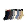 Wool Socks with Children's Multi-color Letter Fabric Labels, Mid-calf Socks, Vertical Stripes, Chunky Socks