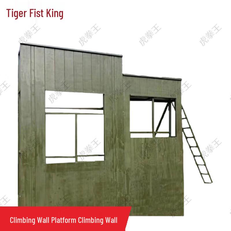 Outdoor Climbing Training Wall