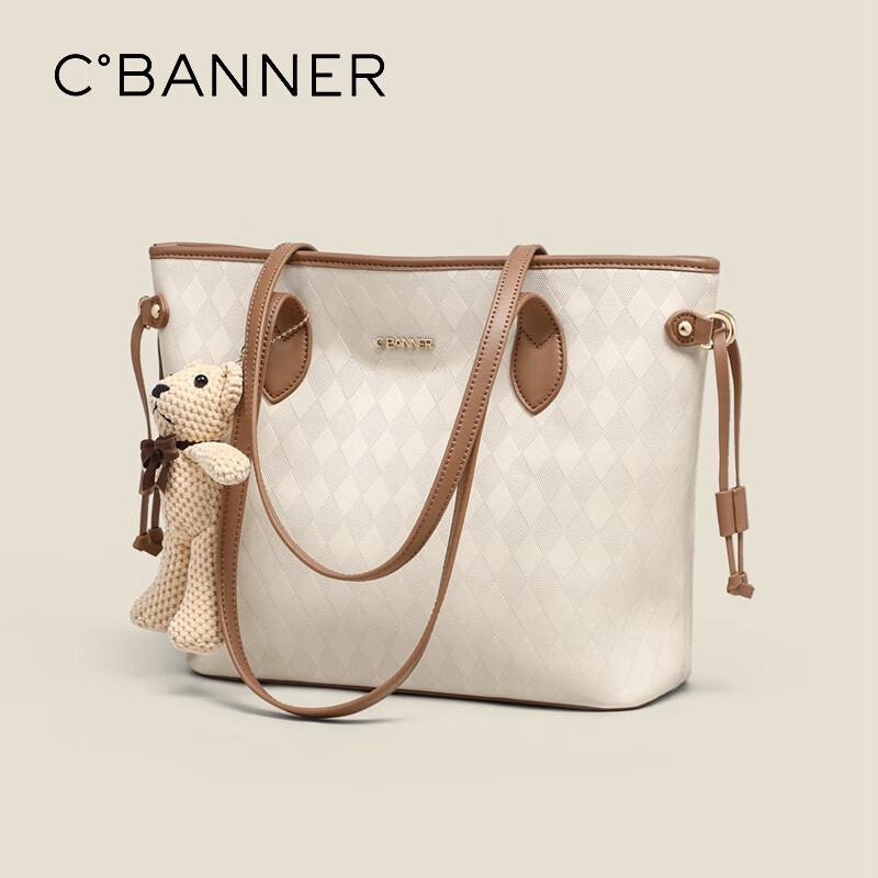 C.BANNER Women's Large Leather Tote Bag