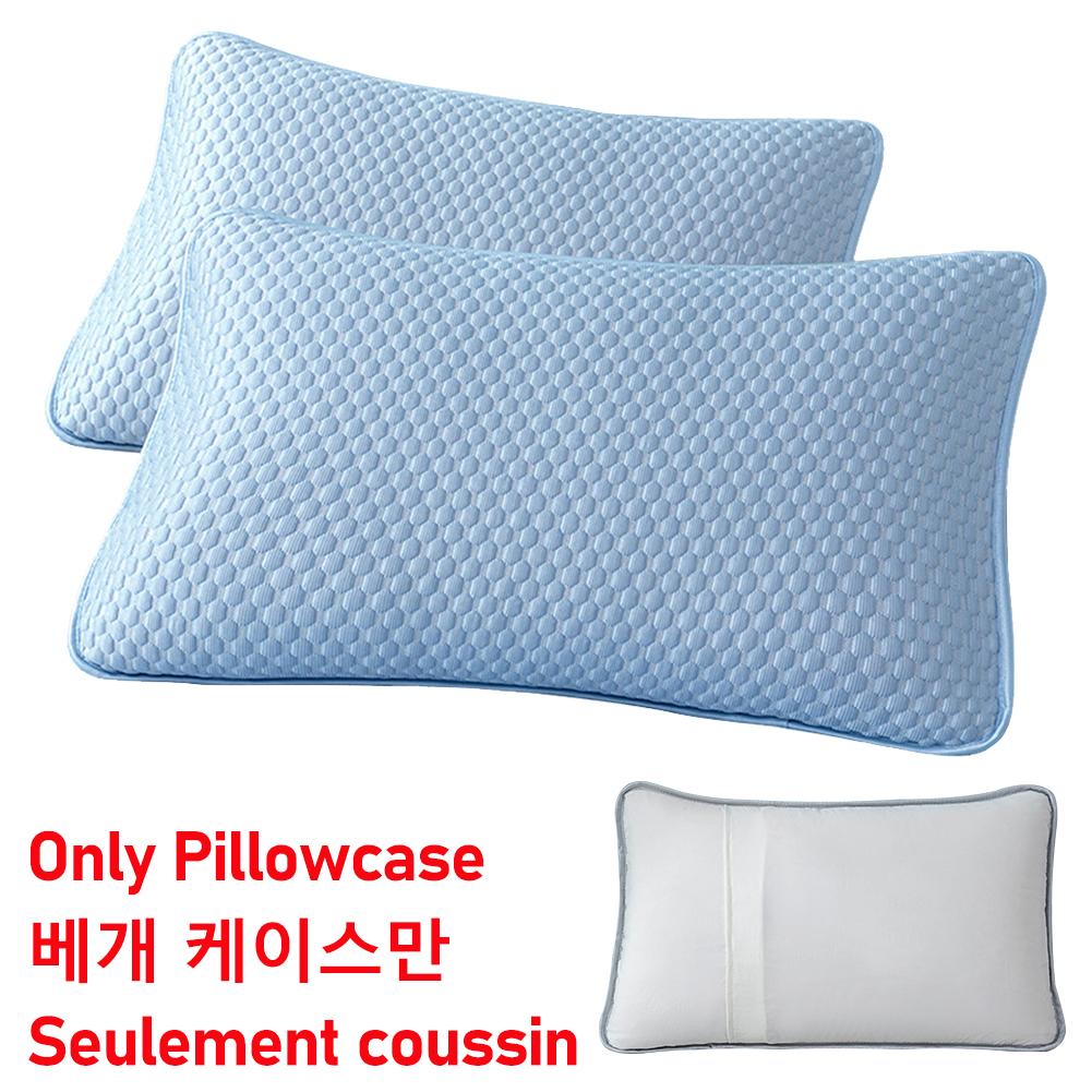 

2PCS Cooling Pillowcase Solid Color Ice Bean Pillowcase Washable Air Conditioning Cover Washable (No Pillow) 48x74cm for Home 48X74cm