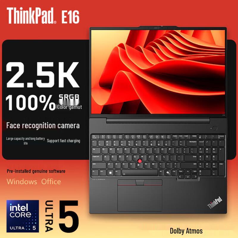 

Lenovo ThinkPad E16 (2024) 16-inch Business Laptop (CN version)