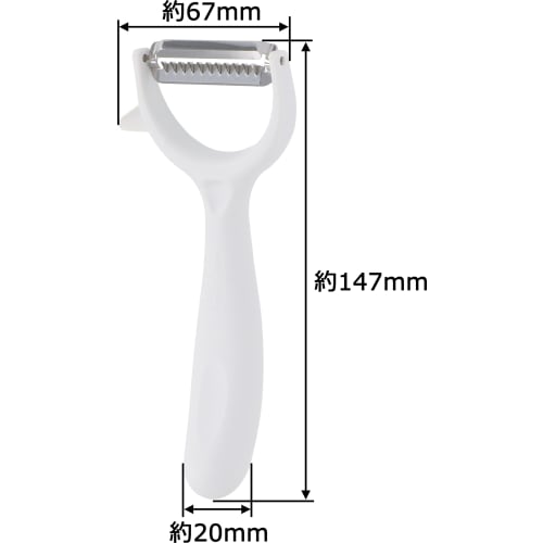 Takagi Kanesada Vegetable Cut Stainless Steel Julienne Peeler with Potato Sprout Remover, Dishwasher Safe, T-Shaped, Uniform Julienne, Easy-Grip Handl