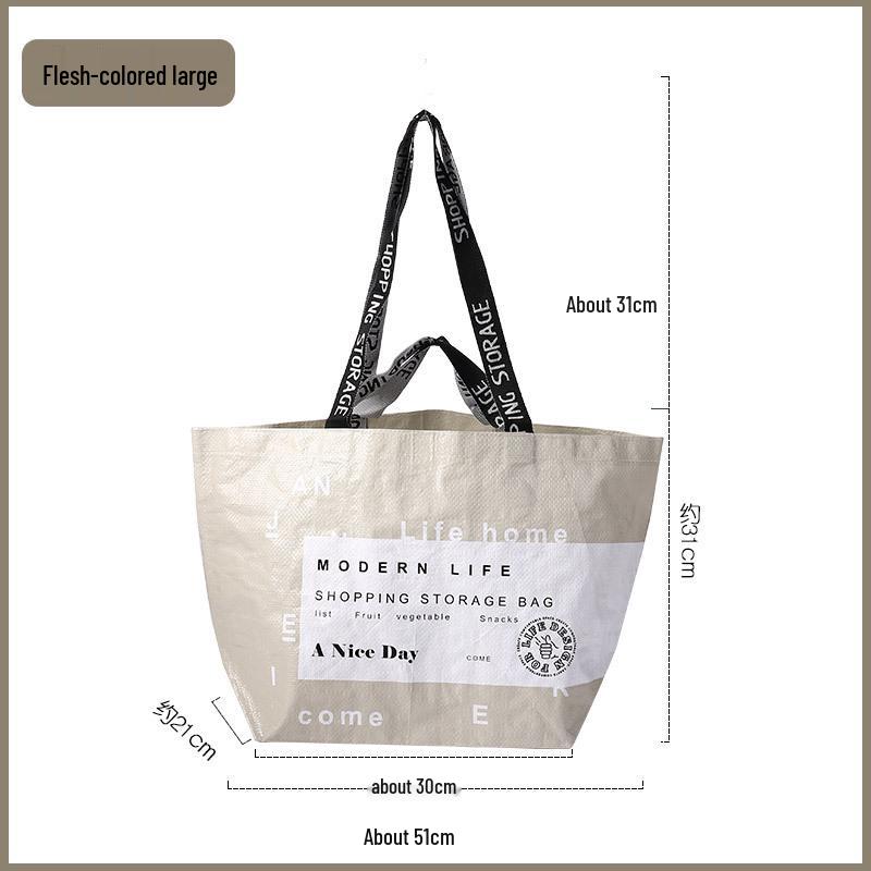 2025 Portable Large Capacity Women's Fashion Shopping Tote Bag for Supermarkets & Vegetables