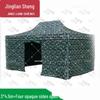 Jingliansheng Camouflage Folding Canopy Tent
