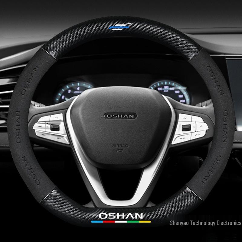 Suede Carbon Fiber Steering Wheel Cover for Changan Oshan X7, X5, Cosai 5, A600, A800, Z6