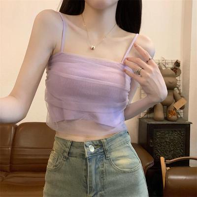 Purple Vest Women's Summer Camisole, Short Back Top for Wearing On The Outside and Inside