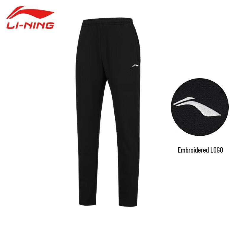 Мужские спортивные брюки Li-Ning с прямым кроем, быстросохнущие Contact Customer Service