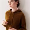 Autumn/Winter Women's Hooded Seamless Mountain Velvet Raglan Sweater Knitwear