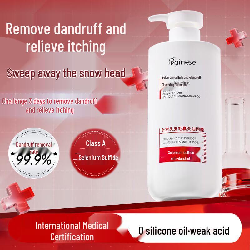 

Orginese Selenium Sulfide Anti-Dandruff Shampoo