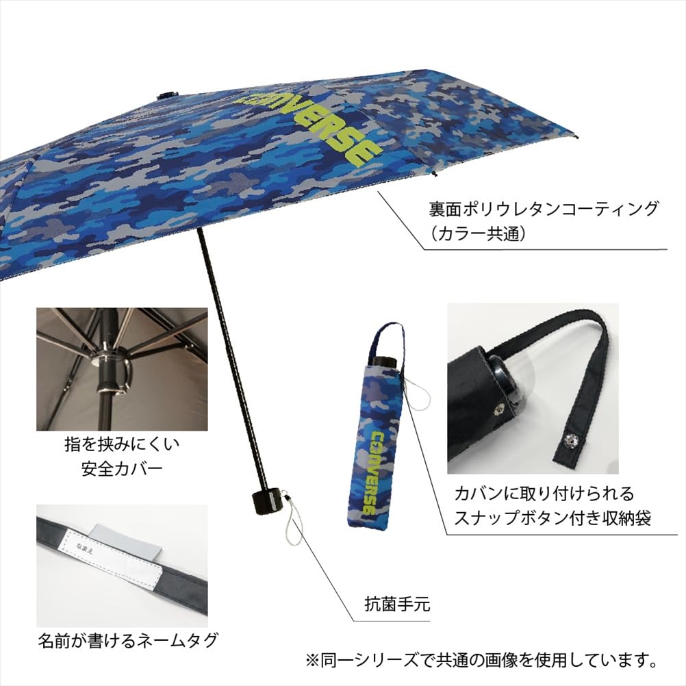 Ogawa Kids Folding Umbrella Parasol Pioneer of parasols that became a hot topic last year UV protection rate light shielding rate over Heat shielding