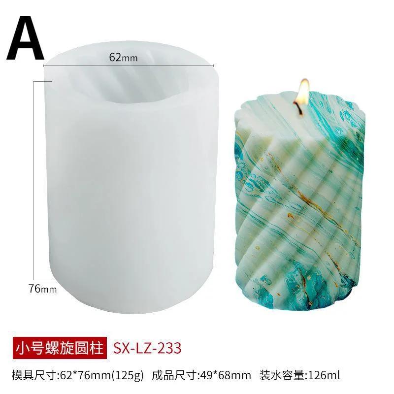 

Спиральная цилиндрическая свеча для благовоний силиконовая форма DIY креативный автомобильный диффузор ручная работа гипсовая форма для мыла Light Grey