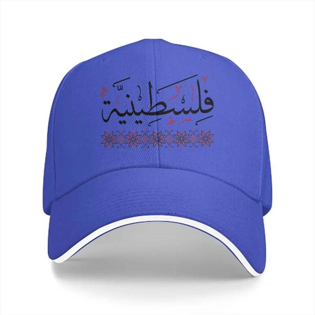 Traditional Tatreez Embroidery Palestine Baseball Cap Men Hats Women Visor Outdoor Snapback Caps