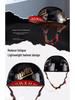 Retro Electric Vehicle Riding Helmet - Unisex, Lightweight, All-Season