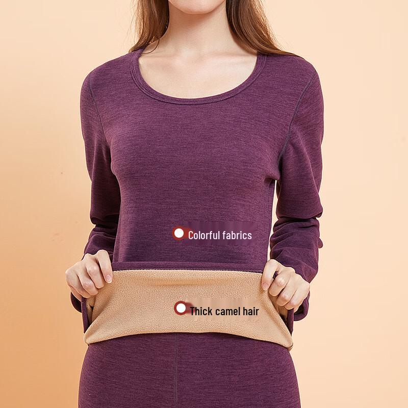 Men's Fleece Lined Thermal Underwear Set