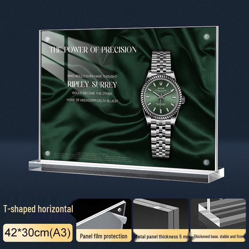 Acrylic T-Shape Magnetic Sign Holder