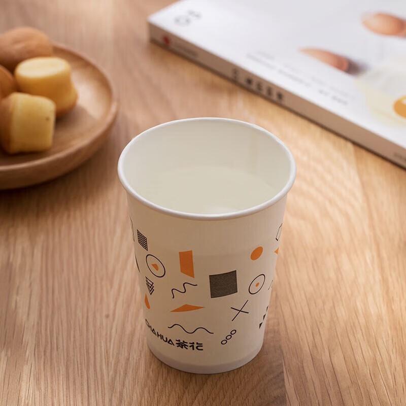 CHAHUA Disposable Laminated Paper Cups
