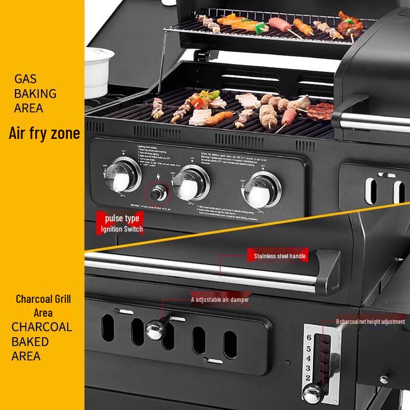 Beifu Multifunctional Gas & Charcoal BBQ Grill Smoker
