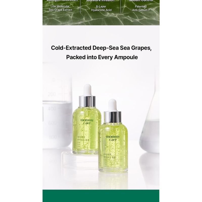 mommy care - Sea Grape Lifting Ampoule