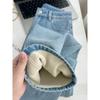 La Chapelle High-Waisted Wide-Leg Denim Jeans