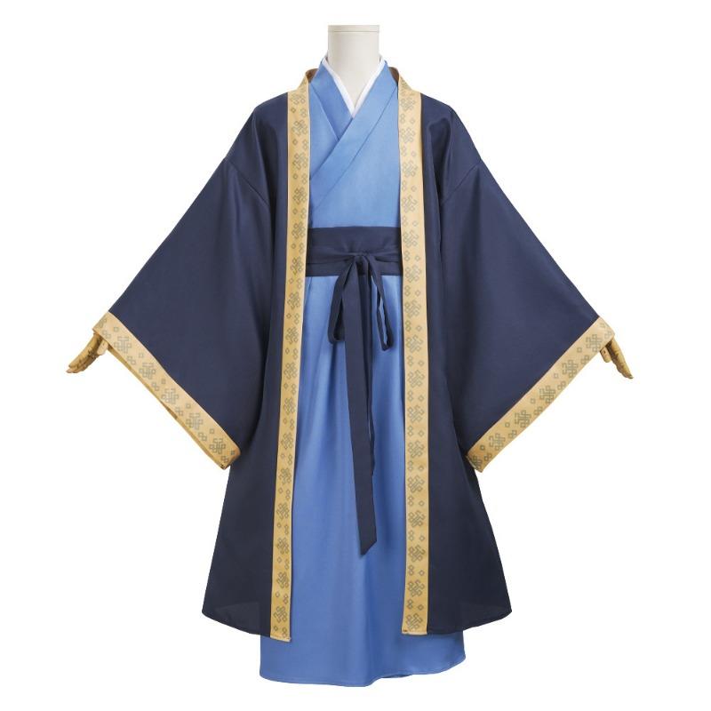 Medicine House Girl's Whispering Clothes Suit Game Anime Costume Antique Girl