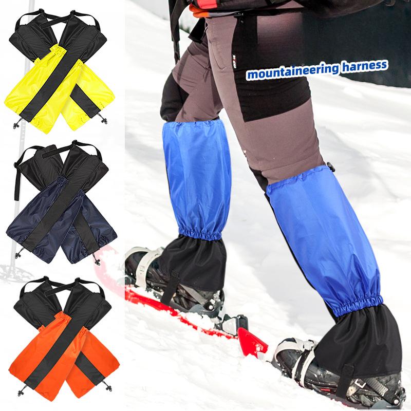 

Extended Outdoor Multifunctional Mountaineering Skiing Leggings Desert Hiking Sand Control Insect Control Breathable Leggings Foot Cover Extended Adult чорний