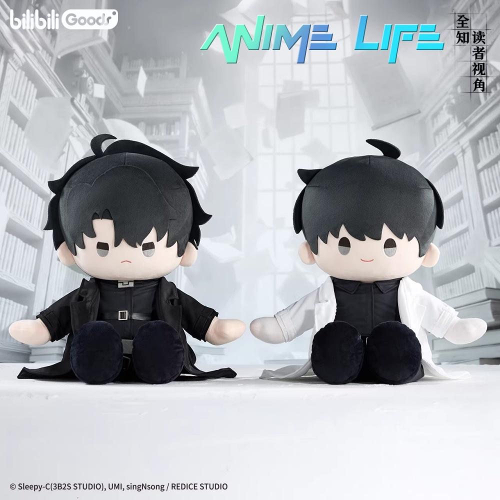 Novel Omniscient Reader's Viewpoint Kim Dokja Yoo Jonghyuk Han Sooyoung Plush Doll Stuffed Toy Plushie Anime Cosplay