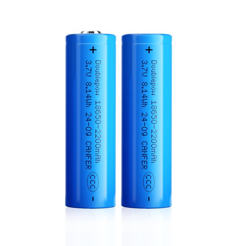 18650 Lithium Rechargeable Battery 3.7V 2200mAh for Megaphone/Opera Machine
