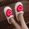Sapatos de mulher – Pantufas para mulheres