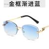 Fashion Retro Rimless Oval Sunglasses for Women Vintage Gradient Multicolor Sun Glasses Luxury Outdoor Travel Sun Shade Eyewear