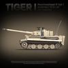 Premium-Quality 100233 Superior-Grade German High-Standard Tiger Military-Themed High-Standard Armored Transport Vehicle Afv First-Class